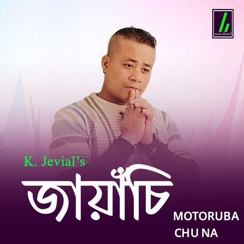 ZAYASI MOTORUBA CHU NA