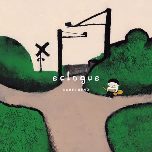 eclogue