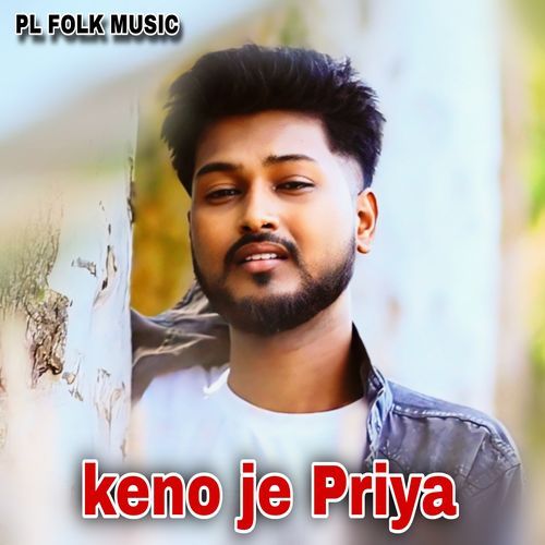 keno je Priya