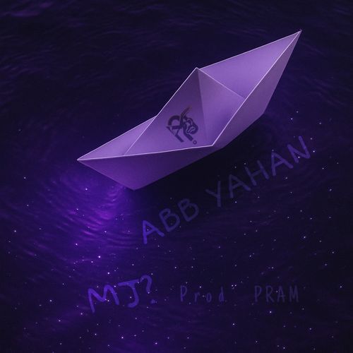 Abb Yahan
