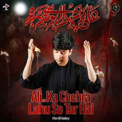 Ali Ka Chehra Lahu Se Tar Hai