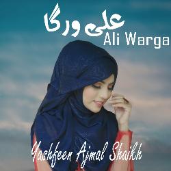 Ali Warga-RT4nCSBfbX4