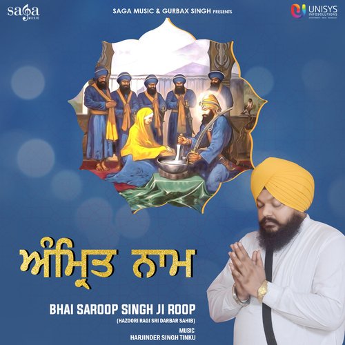 Gur Gobind Soora