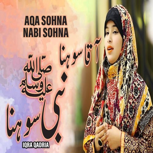 Aqa Sohna Nabi Sohna cover art