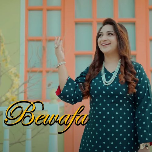 BEWAFA