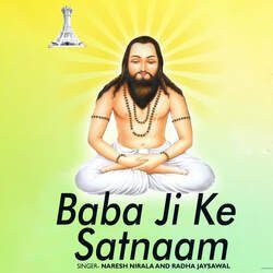 Baba Ji Ke Satnaam-Hz0DSAYIcFQ