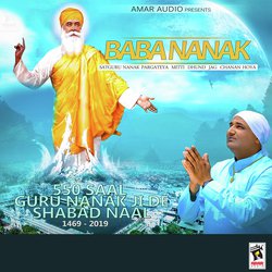 Baba Nanak-HB8uBU1JRkI