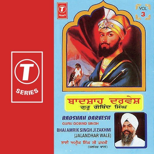 Badshah Darvesh Guru Gobind Singh (Vol. 3)