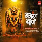 Bajrang Baan