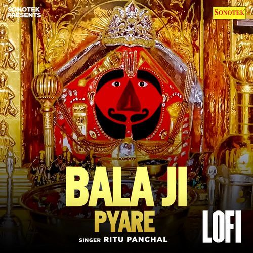 Bala Ji Pyare Lofi