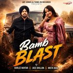 Bamb Blast