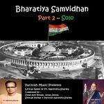 Bharatiya Samvidhan Part 2 - Solo