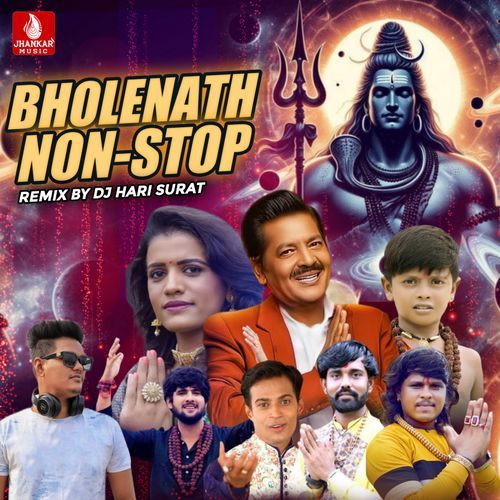 Bholenath Nonstop Remix