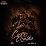 Case Chalda