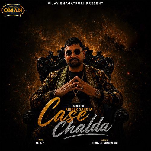 Case Chalda