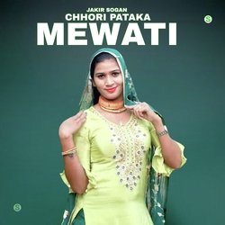 Chhori Pataka Mewati-BiI0QDZlaEo