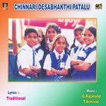 Ye Mere Bharath Dharathi