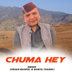 Chuma Hey-OgocdhwIVmc