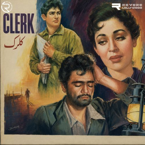 Koi Kisi Ko Jalata Hay