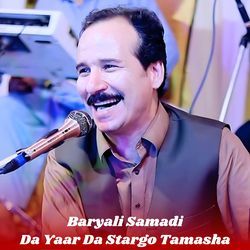 Da Yaar Da Stargo Tamasha (Deluxe Edition)-O1EHUitED3Q