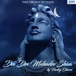 Dev Dev Mahadev Shiva-GyAbdgN6VWA