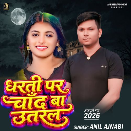 Dharti Par Chand Ba Utaral