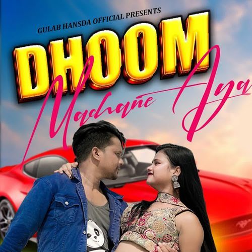 Dhoom Machane Aya