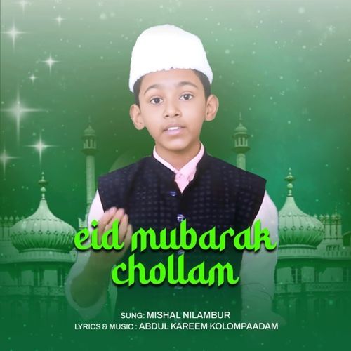 Eid Mubarak Chollam