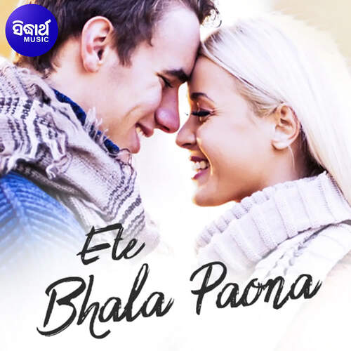 Ete Bhala Paona