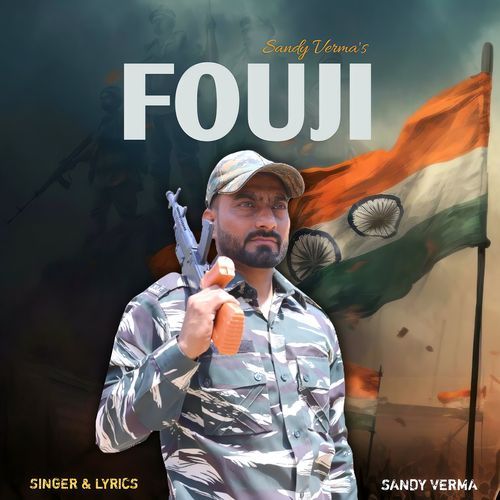 Fouji