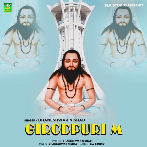 Girodpuri M