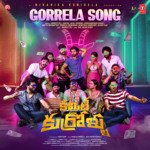 Gorrela Song (From &quot;Committee Kurrollu&quot;)