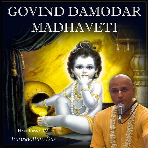 Govind Damodar Madhaveti