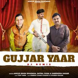 Gujjar Yaar (Dj Remix)-My4oXhdiTmw