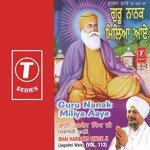 Guru Nanak Miliaa Aaye (Vyakhya Sahit)