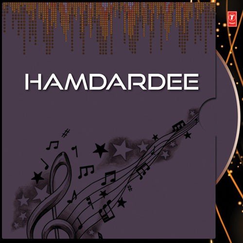 Hamdardee