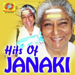 Hits of Janaki