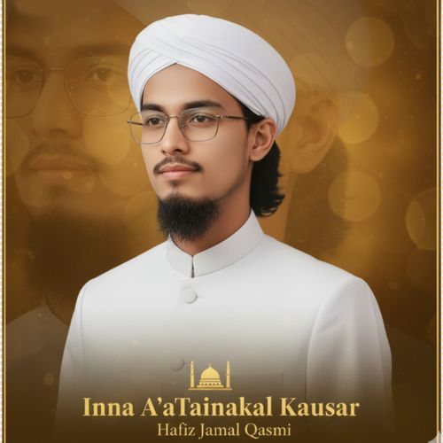 Inna Aatainakal Kausar