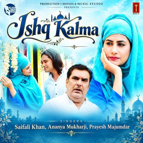 Ishq Kalma