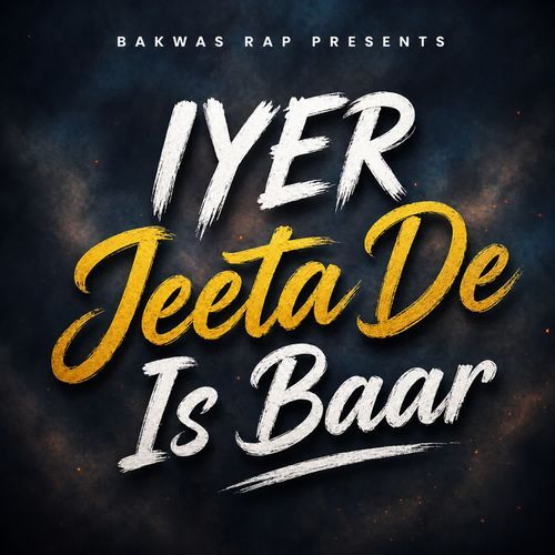 Iyer Jeeta De Is Baar
