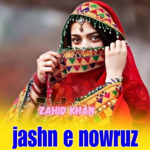 Jashn e Nowruz