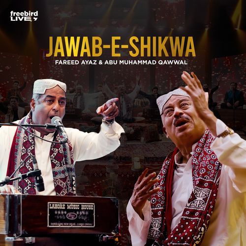 Jawab-E-Shikwa_poster_image