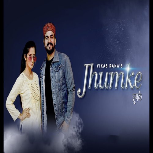 Jhumke