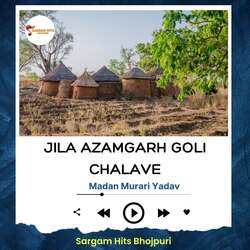 Jila Azamgarh Goli Chalave-HTk9fCxFAX4