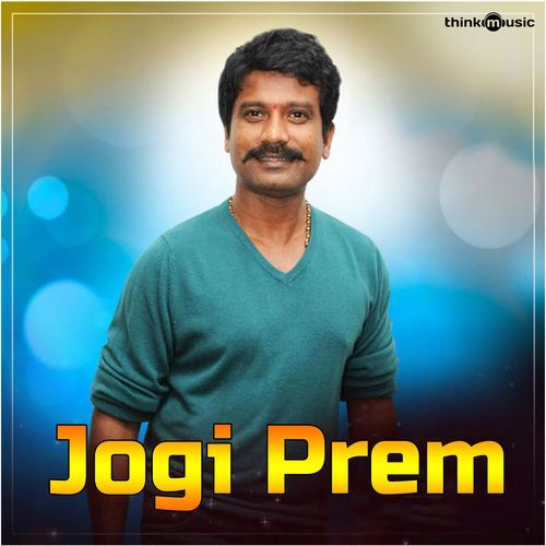 Jogi Prem