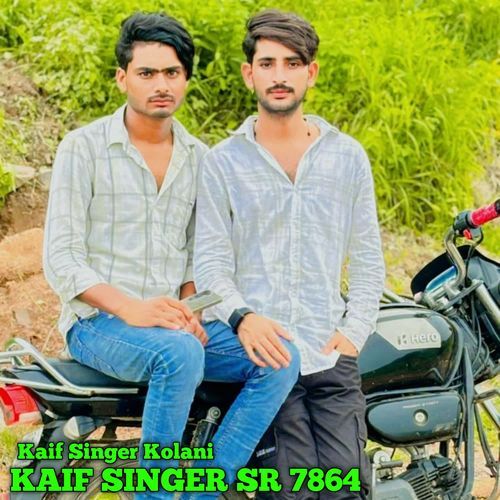 KAIF SINGER SR 7864
