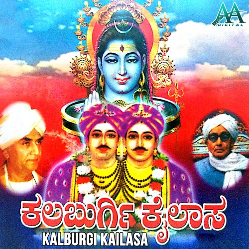 Kalaburgisha