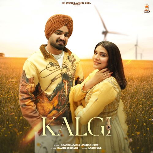 Kalgi