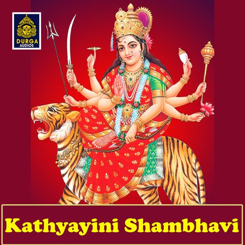 Kathyayini Shambhavi