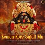 Shree Shree Bipttarini Durga Stabraj